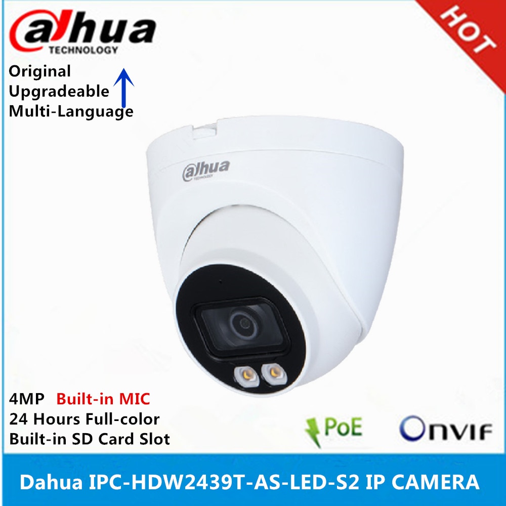Dahua IPC-HDW2439T-AS-LED-S2 Ǯ ÷  IPC-HDW2..